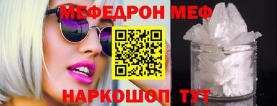 кокаин перу Кулебаки