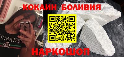 прущая мука Кунгур