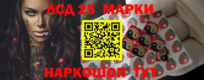 кокаин перу Кулебаки