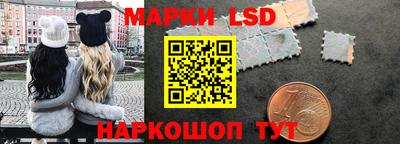 мяу мяу кристалл Кумертау