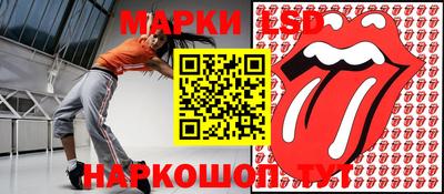 кокаин перу Кулебаки