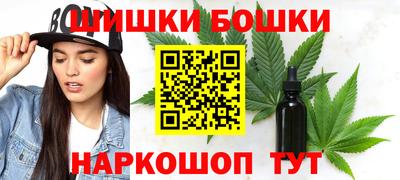 кокаин перу Кулебаки