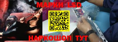 кокаин перу Кулебаки