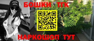 мяу мяу кристалл Кумертау