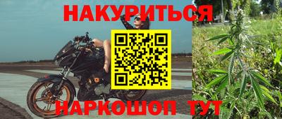 прущая мука Кунгур