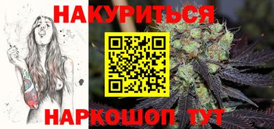 кокаин перу Кулебаки