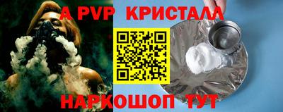 кокаин перу Кулебаки