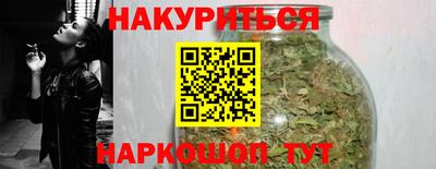 кокаин перу Кулебаки