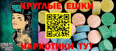 прущая мука Кунгур