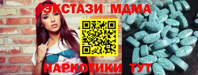 кокаин перу Кулебаки