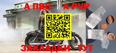 кокаин перу Кулебаки