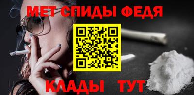 кокаин перу Кулебаки