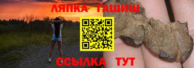 прущая мука Кунгур