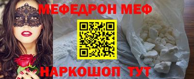 кокаин перу Кулебаки