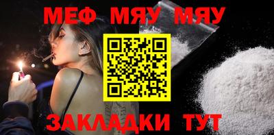 кокаин перу Кулебаки