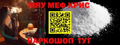 кокаин перу Кулебаки